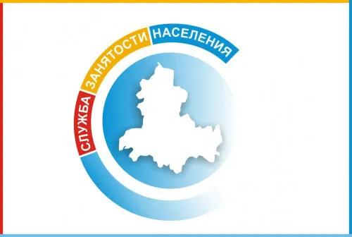 Во всех ПВРах работают консультационные пункты центров занятости