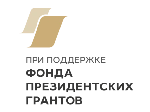 Для казаков всегда на первом месте стояла забота о своём здоровье, о здоровье подрастающего поколения, их физическая подготовка