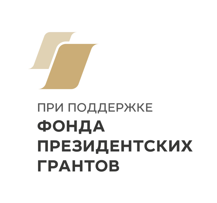 Для казаков всегда на первом месте стояла забота о своём здоровье, о здоровье подрастающего поколения, их физическая подготовка