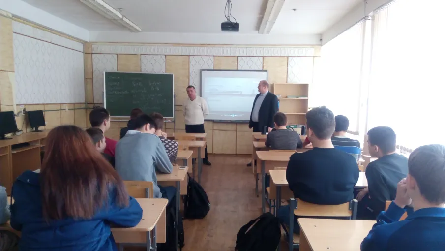 История их помнит имена…
