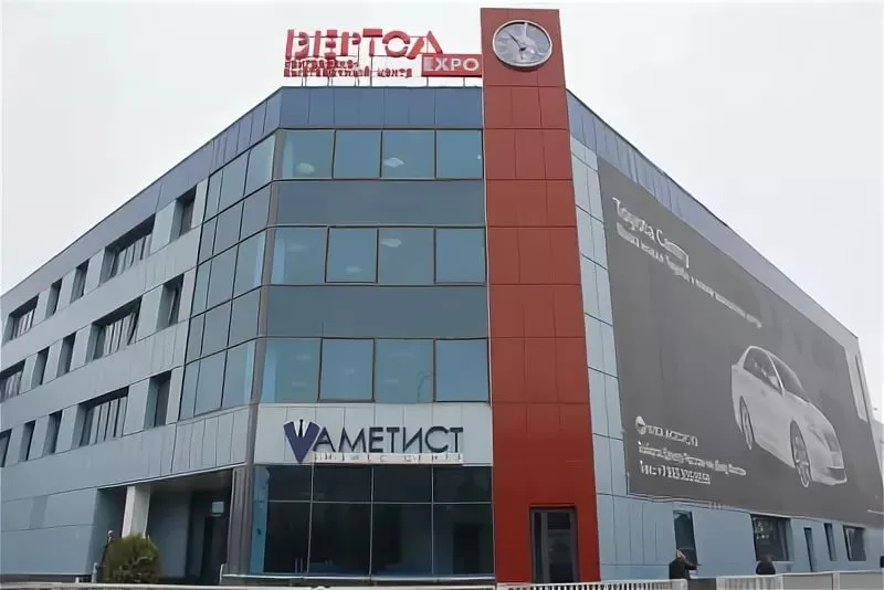 Публичное мероприятие регионального проекта Ростовской области «Популяризация предпринимательства»