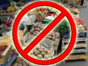 Продолжаются мероприятия по предупреждению, выявлению и пресечению фактов несанкционированной торговли в районе