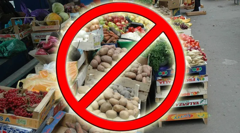Продолжаются мероприятия по предупреждению, выявлению и пресечению фактов несанкционированной торговли в районе