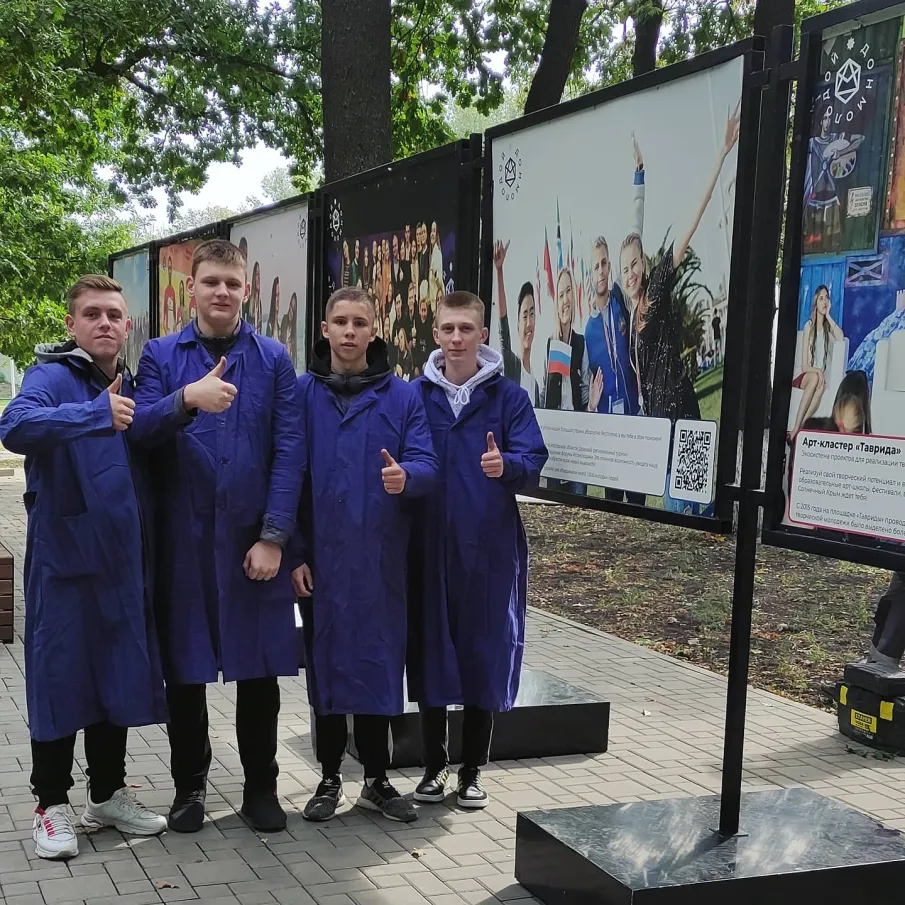 Выставка флагманских мероприятий по молодёжной самореализации под открытым небом. Выбери траекторию развития для себя