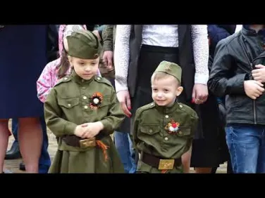 Мы помним, мы гордимся