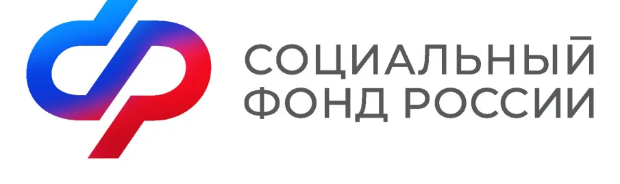 Отделение СФР по Ростовской области выплачивает пособие по уходу за ребенком до полутора лет 2,9 тысячам отцов