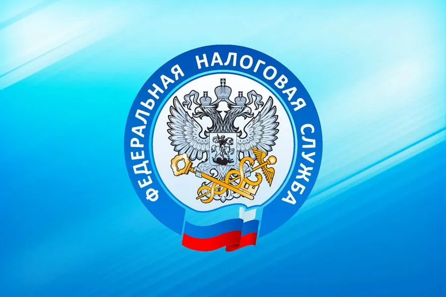 График проведения семинаров (круглых столов) Межрайонной ИФНС  России  № 21 по Ростовской области