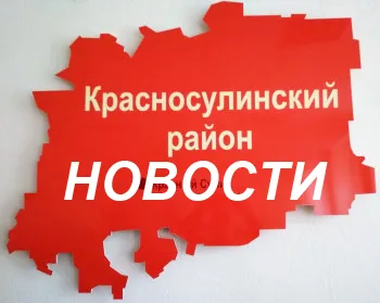 С 01.03.2025г.  вступают в силу изменения в Федеральный закон 102- ФЗ «Об обеспечении единства измерений»
