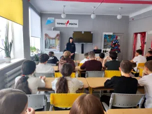 НЕДЕЛЯ БОЛЬШОЙ ПРОФИЛАКТИКИ