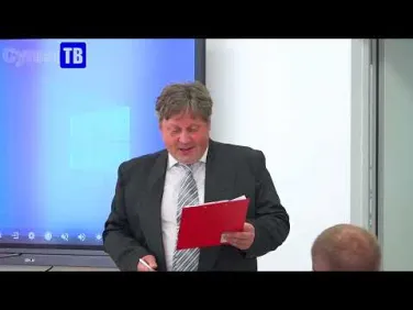 Встреча бизнес сообщества