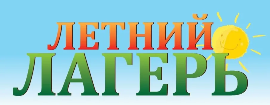 УСЗН информирует: