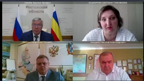 29 июля от имени жителей поселка Углеродовский  ул. Шахтерская, д. 98 Красносулинского района к губернатору В.Ю. Голубеву, по средствам интерактивного приема, обратилась Светлана Б