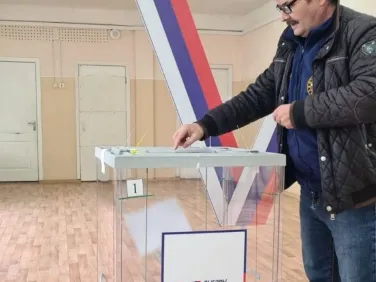 Выборы Президента Российской Федерации