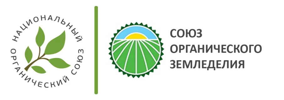 Сельхозпроизводителей приглашают на бесплатное обучение органическому сельскому хозяйству