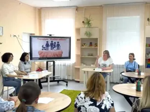 Круглый стол «Единый маршрут помощи»