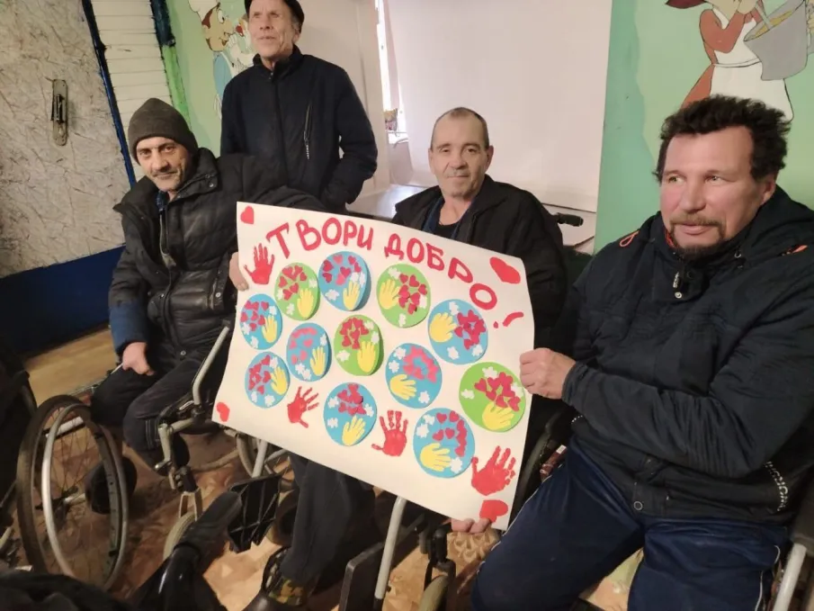 Твори добро своими руками