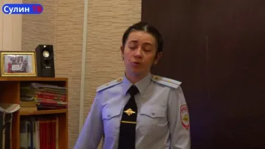 Родителей подростокв предупредили о вреде наркотиков