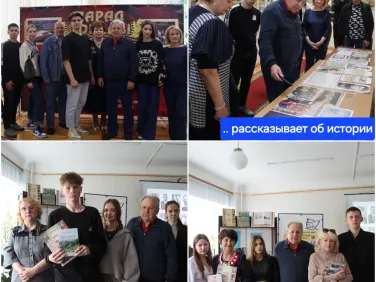 Работа Общественной палаты