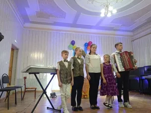 Концерт, посвященный Дню матери