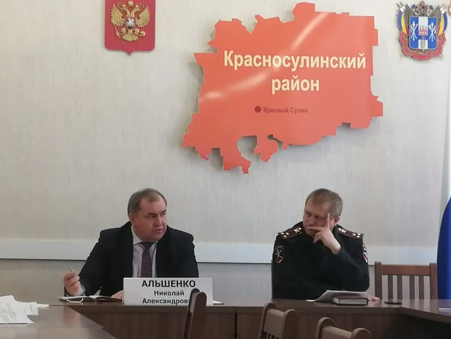 Прошло рабочее совещание по выполнению мероприятий, направленных на обеспечение санитарно-эпидемиологического благополучия граждан района в период майских праздников.
