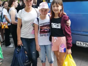 Оздоровление детей из малоимущих семей - 15.07.2023 г.
