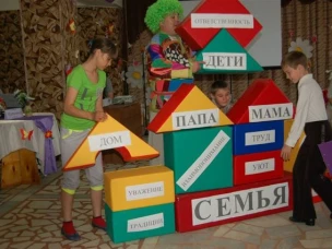 Уважаемые жители Красносулинского района! На территории Красносулинского района работают службы сопровождения замещающих семей.