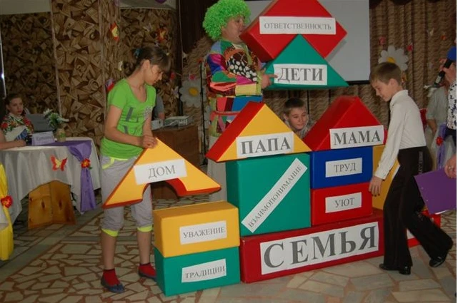 Уважаемые жители Красносулинского района! На территории Красносулинского района работают службы сопровождения замещающих семей.