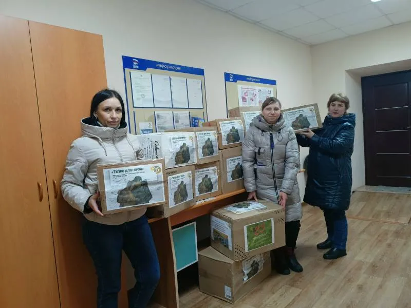 Тепло для Героя