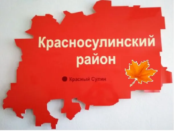 Мероприятия с 5 по 7 ноября 2025 года