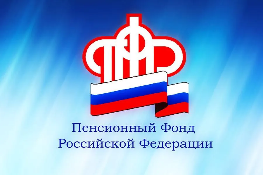 Кто приобретет право на установление пенсии во втором полугодии 2021 года