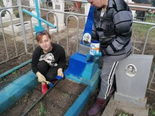 Нет забытых могил