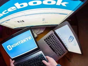 Информация о работе в программе «Инцидент-менеджмент»