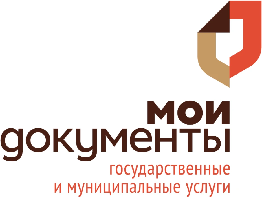МФЦ возобновляют работу по всем услугам