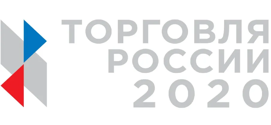 Конкурс «Торговля России»