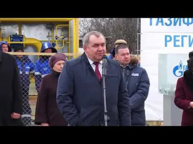 В село Табунщиково пришел долгожданный газ