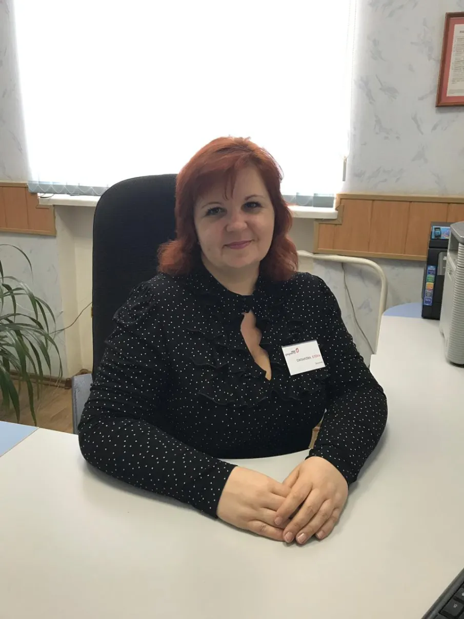 Новое назначение