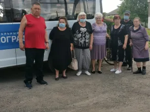 Реализация национального проекта «Демография»