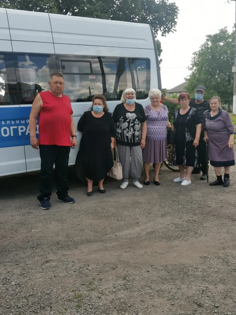 Реализация национального проекта «Демография»