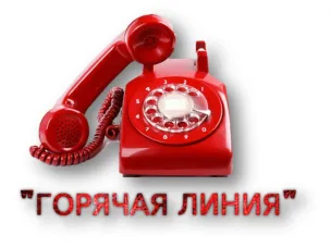 По вопросам защиты прав субъектов предпринимательской деятельности
