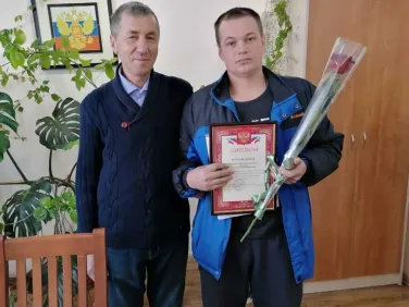 Чествование работников сельского хозяйства и перерабатывающей промышленности Красносулинского района