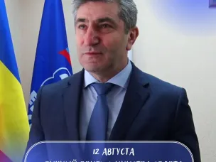 Красносулинцы, приходите на прием и задавайте вопросы Министру спорта Ростовской области