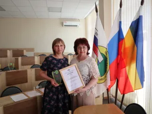 Итоги конкурса «Лучшая первичная профсоюзная организация 2021 года