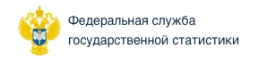 Сплошное  федеральное статистическое наблюдение  за деятельностью малого и среднего бизнеса за 2020 год
