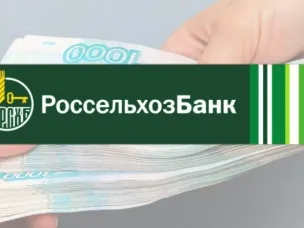 Ростовская область определена в качестве пилотного региона для комплексного  развития регионального рынка газомоторного топлива