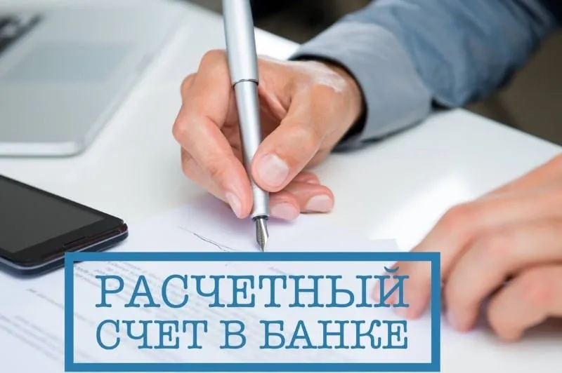 Открыт счет для сбора денежных средств пострадавшим в результате взрыва бытового газа в г.Шахты 15 января 2019