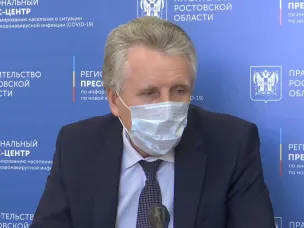 На Дону выплаты на детей от 3 до 16 лет можно будет получить с 1 июня 2020 года