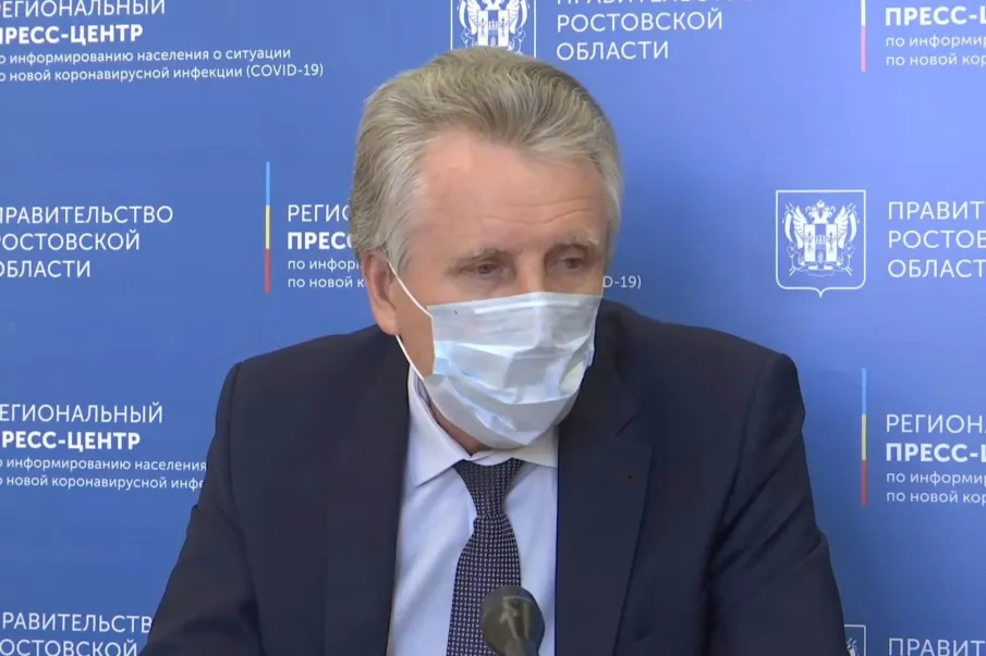 На Дону выплаты на детей от 3 до 16 лет можно будет получить с 1 июня 2020 года