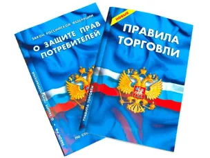 Об ответственности за оборот контрафактных и немаркированных табачных изделий
