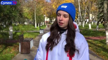 Большая перемена