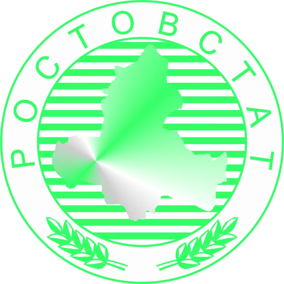Прохождение СХМП-2021 в регионе на контроле Ростовстата